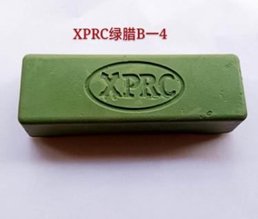 XPRC綠臘B-4